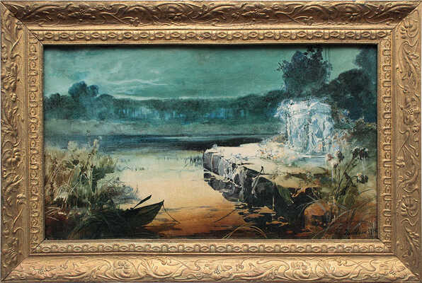 Якобсен Фр.. Мистический пейзаж 